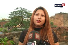 ‘‘দিদি আপনার জ্যাকেটটা খুলুন দেখব....’’ জলসায় নিজের ভয়াবহ অভিজ্ঞতা জানালেন নীলিশা ! ‘‘দিদি আপনার জ্যাকেটটা খুলুন দেখব....’’ জলসায় নিজের ভয়াবহ অভিজ্ঞতা জানালেন নীলিশা !