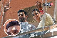 রণবীরের কপালে কি সিঁদুর ? প্রশ্ন উঠছে সোশ্যাল মিডিয়ায় রণবীরের কপালে কি সিঁদুর ? প্রশ্ন উঠছে সোশ্যাল মিডিয়ায়