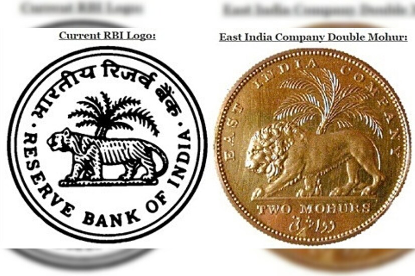 RBI আরবিআই এর লোগো ইস্ট ইন্ডিয়া কম্পানি নির্দারিত করেছিল ৷ পরে লোগোতে সিংহের বদলে চিতাবাঘের ছবি দিয়ে পরিবর্তিত করা হয়েছে ৷ প্রতীকী ছবি ৷ 