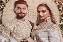দুধ সাদা পোশাকে রণবীর-দীপিকা, দেখে নিন মুম্বই রিসেপশনের ফার্স্ট লুক দুধ সাদা পোশাকে রণবীর-দীপিকা, দেখে নিন মুম্বই রিসেপশনের ফার্স্ট লুক