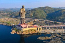 ১১ দিনে ১.২৮ লাখ পর্যটক ভিড় জমালেন ‘স্ট্যাচু অব ইউনিটি’ দেখতে! ১১ দিনে ১.২৮ লাখ পর্যটক ভিড় জমালেন ‘স্ট্যাচু অব ইউনিটি’ দেখতে!