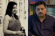 শোভনের স্ত্রী মুখ খুলেছিলেন, এবার বিস্ফোরক জবাব দিলেন বৈশাখীর স্বামী মনোজিত -পর্ব ১ শোভনের স্ত্রী মুখ খুলেছিলেন, এবার বিস্ফোরক জবাব দিলেন বৈশাখীর স্বামী মনোজিত -পর্ব ১