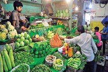 ঊর্ধ্বমুখী রবিবাসরীয় বাজার, শাক-সবজি কিনতে নাভিশ্বাস উঠছে ক্রেতাদের ঊর্ধ্বমুখী রবিবাসরীয় বাজার, শাক-সবজি কিনতে নাভিশ্বাস উঠছে ক্রেতাদের