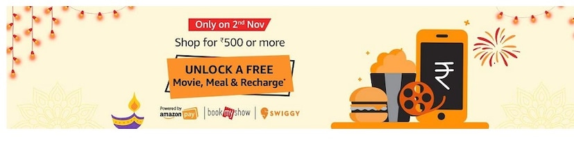 500 টাকার বেশি কেনাকাটায় পাওয়া যাবে BookMyShow আর Swiggy ভাউচার। (Photo: Screenshot)