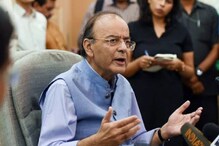 নোটবন্দির ২ বছর: মোদি সরকারের সিদ্ধান্ত নিয়ে ট্যুইটারে ব্যাট ধরলেন অরুণ জেটলি নোটবন্দির ২ বছর: মোদি সরকারের সিদ্ধান্ত নিয়ে ট্যুইটারে ব্যাট ধরলেন অরুণ জেটলি