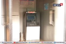 বন্ধ হয়ে যেতে পারে দেশের ৫০ শতাংশ ব্যাঙ্ক, ফের নোট সঙ্কেটের আশঙ্কা বন্ধ হয়ে যেতে পারে দেশের ৫০ শতাংশ ব্যাঙ্ক, ফের নোট সঙ্কেটের আশঙ্কা