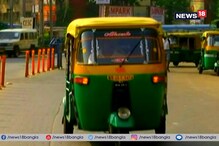 এ রাজ্যে সিএনজি চালিত অটো এখনও কার্যত ব্রাত্য, চলছে সেই এলপিজি অটো এ রাজ্যে সিএনজি চালিত অটো এখনও কার্যত ব্রাত্য, চলছে সেই এলপিজি অটো