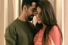 একদিকে ক্যান্সারের চিকিৎসা, অন্যদিকে কাজ, স্ত্রীর জন্য গর্বিত আয়ুষ্মান খুরানা একদিকে ক্যান্সারের চিকিৎসা, অন্যদিকে কাজ, স্ত্রীর জন্য গর্বিত আয়ুষ্মান খুরানা