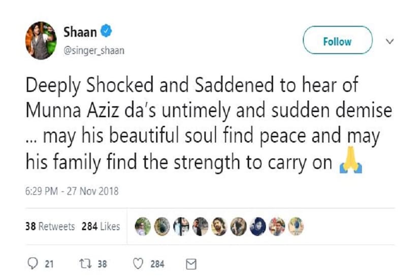মহম্মদ আজিজ মুন্নার প্রয়াণে শোকপ্রকাশ করেছেন শান ৷ তাঁর পরিবারের প্রতি সমবেদনা জানিয়েছেন তিনি ৷ Photo Collected