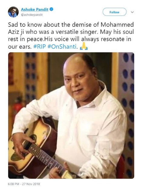 মৃত্যুকালে তাঁর বয়স হয়েছিল ৬৪ বছর ৷ ২ জুলাই ১৯৫৪ সালে কলাকাতায় জন্ম হয়েছিল তাঁর ৷ Photo Collected