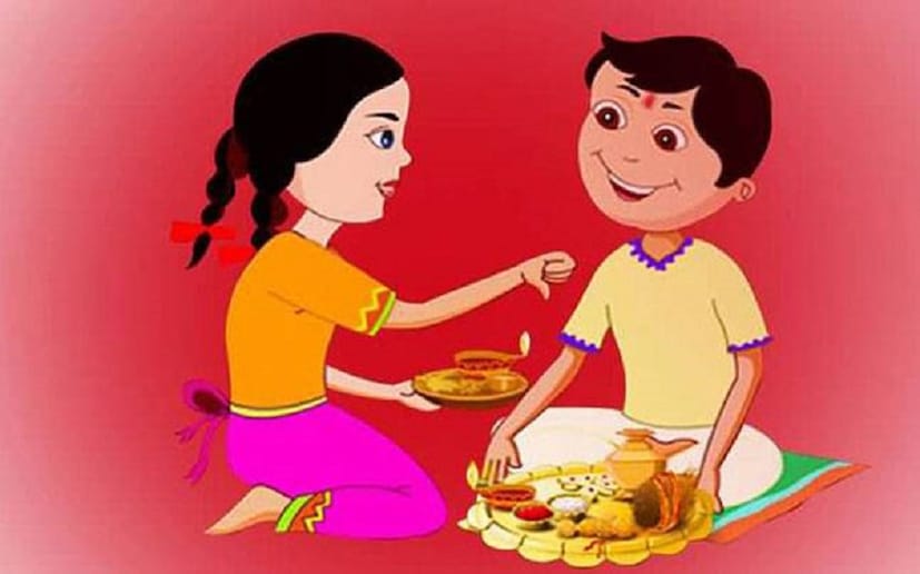 আমাদের যা ভাইফোঁটা বা ভ্রাতৃদ্বিতীয়া, উত্তরপ্রদেশ ও বিহারে তা ভাই দুজ। দক্ষিণ ভারতে যমদ্বিতীয়া। মহারাষ্ট্র গুজরাতে ভাই বিজ।  নেপালে সেটাই ভাই টিকা। (Photo collected)