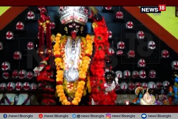 ১০৫ বছরের রীতি, অপঘাতে মৃত ১০৮ নরমুণ্ড দিয়ে পুজো! ১০৫ বছরের রীতি, অপঘাতে মৃত ১০৮ নরমুণ্ড দিয়ে পুজো!