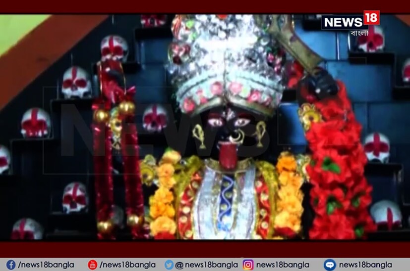• সারা বছর পুজো হলেও কালীপুজোর রাতে থাকে বিশেষ আয়োজন। থাকে নানা অনুষ্ঠান, খাওয়া-দাওয়া। সারারাত ধরে চলে তন্ত্রসাধনা। নিজস্ব চিত্র ৷