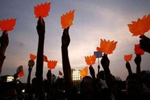 BJP-তে বিদ্রোহ! ভোটে টিকিট না-পেয়েই নির্দল-হুমকি নেতাদের BJP-তে বিদ্রোহ! ভোটে টিকিট না-পেয়েই নির্দল-হুমকি নেতাদের