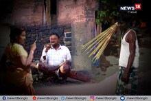 জমি নিয়ে ২ প্রতিবেশীর বিবাদ, মাছ ধরার কোঁচে আক্রান্ত ১