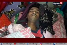 গরুচোর ভেবে বেধড়ক মার বিএসএফ-এর, মৃত্যু মাধ্যমিক পরীক্ষার্থীর গরুচোর ভেবে বেধড়ক মার বিএসএফ-এর, মৃত্যু মাধ্যমিক পরীক্ষার্থীর
