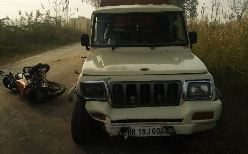আহত পড়ুয়াকে হাসপাতালে নিয়ে যাওয়া হয়েছে মৃত পড়ুয়ার দেহ ময়না তদন্তের জন্য পাঠানো হয়েছে ৷ গাতক গাড়ি বাজেয়াপ্ত করেছে পুলিশ ৷ প্রতীকী ছবি ৷ ছবি সংগৃহীত ৷