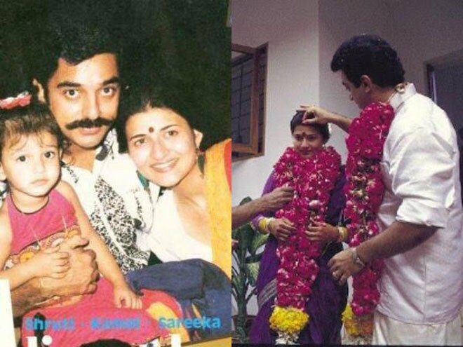 • সারিকা: সে সময়ের অন্যতম চর্চিত বিষয় ছিল কমল হাসান-সারিকার সম্পর্ক ৷ বিয়ের আগে অন্তঃসত্ত্বা হয়ে পড়েছিলেন সারিকাও ৷ বিয়ের কয়েক মাসের মধ্যেই তাঁদের প্রথম সন্তান শ্রুতি হাসানের জন্ম হয় ৷ পরে ছোট মেয়ে অকসরা হাসানের জন্ম হয় ৷ • সারিকা: সে সময়ের অন্যতম চর্চিত বিষয় ছিল কমল হাসান-সারিকার সম্পর্ক ৷ বিয়ের আগে অন্তঃসত্ত্বা হয়ে পড়েছিলেন সারিকাও ৷ বিয়ের কয়েক মাসের মধ্যেই তাঁদের প্রথম সন্তান শ্রুতি হাসানের জন্ম হয় ৷ পরে ছোট মেয়ে অকসরা হাসানের জন্ম হয় ৷