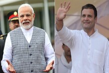 '১৫ শিল্পপতির ₹৩.৫ লক্ষ কোটি ঋণ মকুব করেছেন মোদিজি' '১৫ শিল্পপতির ₹৩.৫ লক্ষ কোটি ঋণ মকুব করেছেন মোদিজি'