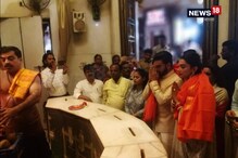 সকাল সকাল সিদ্ধিবিনায়ক মন্দিরে, পুজো দিলেন দীপ-বীর সকাল সকাল সিদ্ধিবিনায়ক মন্দিরে, পুজো দিলেন দীপ-বীর