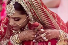 রণবীরের সঙ্গে বিয়ে শেষ, তারপর যা করলেন দীপিকার শ্বশুর রণবীরের সঙ্গে বিয়ে শেষ, তারপর যা করলেন দীপিকার শ্বশুর
