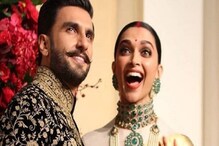 দীপিকাকে কেন ‘পুসি ক্যাট’ বলে ডাকলেন রণবীর? দীপিকাকে কেন ‘পুসি ক্যাট’ বলে ডাকলেন রণবীর?