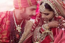 দেশে পৌঁছলেন দীপবীর, এবার থেকে দীপিকার ঠিকানা বদল ! নতুন বাড়িতে দেখুন তাঁদের ভিডিও দেশে পৌঁছলেন দীপবীর, এবার থেকে দীপিকার ঠিকানা বদল ! নতুন বাড়িতে দেখুন তাঁদের ভিডিও