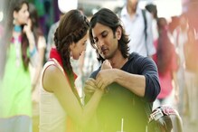 নিজের বিছানায় অন্তর্বাসে দিশা পাটানি, ইন্টারনেটে ভাইরাল ‘ধোনি’-র বান্ধবী নিজের বিছানায় অন্তর্বাসে দিশা পাটানি, ইন্টারনেটে ভাইরাল ‘ধোনি’-র বান্ধবী