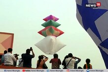 উড়ছে পেঁচা, লাট্টু, ঢোল, ঘড়ি...ফানুস উৎসবে মাতোয়াড়া শহর উড়ছে পেঁচা, লাট্টু, ঢোল, ঘড়ি...ফানুস উৎসবে মাতোয়াড়া শহর