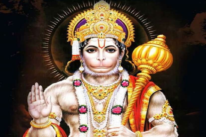 হনুমান চল্লিশা প্রতিদিন পাঠ করলে শনিদেবের রোষের হাত থেকে মুক্তি পাওয়া যায় ৷ মনের জোর আসে ৷ পুরাণে উল্লেখ আছে একমাত্র শনিদেবের রোষের হাত থেকে মুক্তি দিতে পারে বজরঙ্গবলিই ৷ কেননা হনুমানজি হলেন স্বয়ং সঙ্কটমোচক ৷ তিনি জীবের কুমতি বিনাশ করে সুমতি দান করে থাকেন ৷ ছবি সংগৃহীত ৷