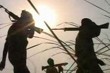 মাও-IED পোঁতা যেখানে সেখানে! ভোটের লালগড়ে ২৪ ঘণ্টা সেনা-টহল মাও-IED পোঁতা যেখানে সেখানে! ভোটের লালগড়ে ২৪ ঘণ্টা সেনা-টহল