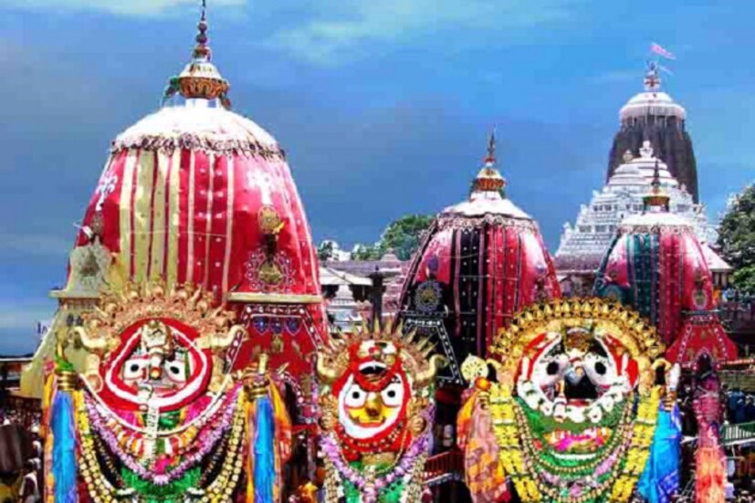 ভক্তদের জন্য অবশ্যই স্বস্তির খবর ৷ পুরীর মন্দিরে ভিড়ে ঠেলে অনেকসময়েই জগন্নাথ দর্শন খুব কঠিন হয়ে পড়ে ৷ এবার সেই সমস্যার সমাধান ৷ পুরীর মন্দিরে চালু হল টিকিট ব্যবস্থা ৷ যা কাটলেই ভিড় এড়িয়ে জগন্নাথ দর্শন সহজেই সম্ভব হবে ৷ Photo: Collected