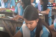 প্রশ্নপত্র বাঁচাতে কী কী সুরক্ষার সিদ্ধান্ত নিল মধ্যশিক্ষা পর্ষদ? প্রশ্নপত্র বাঁচাতে কী কী সুরক্ষার সিদ্ধান্ত নিল মধ্যশিক্ষা পর্ষদ?