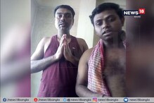 মালয়েশিয়ায় কাজে গিয়ে কার্যত বিক্রি বাংলার ৩২ যুবক মালয়েশিয়ায় কাজে গিয়ে কার্যত বিক্রি বাংলার ৩২ যুবক