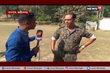 নির্বাচনের সময় ছত্তীসগড়ের মানপুরের ছবিটা ঠিক কেমন ছিল ? দেখুন... নির্বাচনের সময় ছত্তীসগড়ের মানপুরের ছবিটা ঠিক কেমন ছিল ? দেখুন...