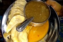 খিদে মানেই রাস্তার মোমো ? জেনে নিন অজান্তেই শরীরের কী মারাত্মক ক্ষতি করছেন-- খিদে মানেই রাস্তার মোমো ? জেনে নিন অজান্তেই শরীরের কী মারাত্মক ক্ষতি করছেন--