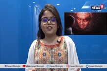 রজনীকান্ত হিরো, ভিলেন অক্ষয় ! কেমন হল 2.0 ? দেখুন #Review রজনীকান্ত হিরো, ভিলেন অক্ষয় ! কেমন হল 2.0 ? দেখুন #Review