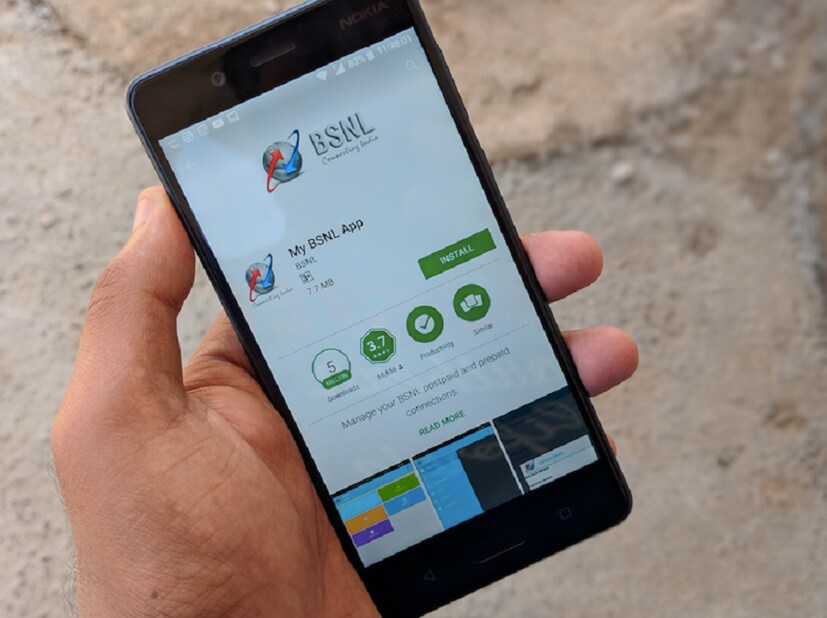 গোটা দেশের সব টেলিকম সার্কেলের BSNL ব্রডব্যান্ড গ্রাহকরা এই প্ল্যান ব্যবহার করতে পারবেন। 18003451500 নম্বরে ফোন করে Superstar 300 প্ল্যানে রেজিস্টার করতে পারবেন।