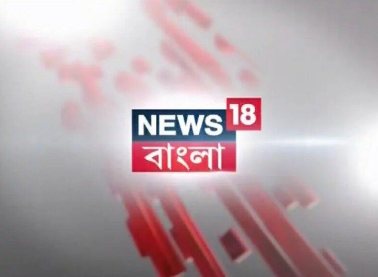• যদি পুরো বিষয়টি আপনি কম্পিউটারে করেন তাহলে আগে থেকে মেশিনে হোয়াটসঅ্যাপ ওয়েব খুলে নিতে হবে ৷ • যদি পুরো বিষয়টি আপনি কম্পিউটারে করেন তাহলে আগে থেকে মেশিনে হোয়াটসঅ্যাপ ওয়েব খুলে নিতে হবে ৷
