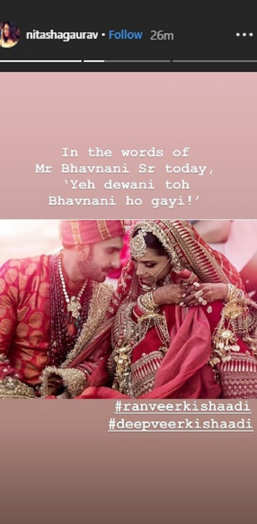 পূত্রবধুূকে কী বলে পরিবারে বরণ করে নিয়েছেন তার সিক্রেট আউট করেছেন রণবীরের স্টাইশিল জানিয়েছেন, ‘‘আজকে মিস্টার ভবানীর কথা অনুযায়ি ‘‘ইয়ে দিওয়ানি তো ভবানি হো গ্যায়ি’’ Image credits: Instagram/ Nitasha Gaurav পূত্রবধুূকে কী বলে পরিবারে বরণ করে নিয়েছেন তার সিক্রেট আউট করেছেন রণবীরের স্টাইশিল জানিয়েছেন, ‘‘আজকে মিস্টার ভবানীর কথা অনুযায়ি ‘‘ইয়ে দিওয়ানি তো ভবানি হো গ্যায়ি’’ Image credits: Instagram/ Nitasha Gaurav
