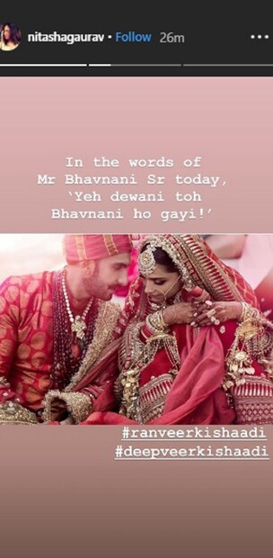 পূত্রবধুূকে কী বলে পরিবারে বরণ করে নিয়েছেন তার সিক্রেট আউট করেছেন রণবীরের স্টাইশিল জানিয়েছেন, ‘‘আজকে মিস্টার ভবানীর কথা অনুযায়ি ‘‘ইয়ে দিওয়ানি তো ভবানি হো গ্যায়ি’’ Image credits: Instagram/ Nitasha Gaurav 