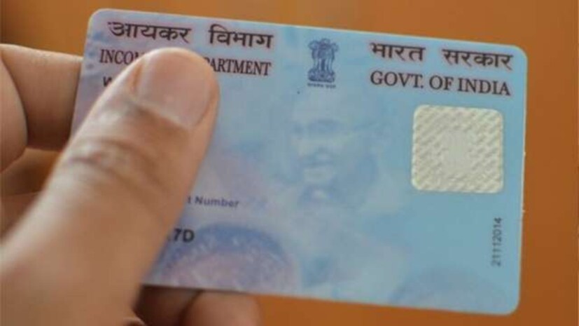 প্যান কার্ডের প্রয়োজনীয় নথি কী ভাবে পাঠাবো? সে ক্ষেত্রে প্রয়োজনীয় নথি NSDL বা UTITSL-কে ডাকযোগে পাঠাতে হবে৷ আবেদনকারীকে ঠিকানা ও পরিচয়পত্রের প্রমাণ পাঠাতে হবে৷ NSDL-এ আধার, ড্রাইভিং লাইসেন্স, পাসপোর্ট-সহ অন্যান্য প্রামাণ্য নথি পাঠানো যাবে৷