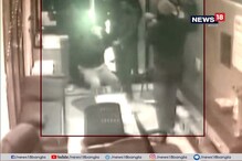 পঞ্জাবে হিন্দু সংগঠনের নেতাকে মারধর, সিসিটিভি ফুটেজ দেখলে আঁতকে উঠবেন পঞ্জাবে হিন্দু সংগঠনের নেতাকে মারধর, সিসিটিভি ফুটেজ দেখলে আঁতকে উঠবেন