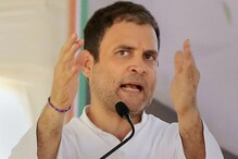 'NoMo Jobs!' রেকর্ড বেকারত্ব নিয়ে ট্যুইটারে মোদিকে বিদ্রুপ রাহুলের 'NoMo Jobs!' রেকর্ড বেকারত্ব নিয়ে ট্যুইটারে মোদিকে বিদ্রুপ রাহুলের
