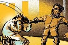 ৫০০ টাকা চাওয়ায় বৃদ্ধ বাবাকে মারধর করে তাড়িয়ে দিল ছেলে আর পুত্রবধূ ৫০০ টাকা চাওয়ায় বৃদ্ধ বাবাকে মারধর করে তাড়িয়ে দিল ছেলে আর পুত্রবধূ