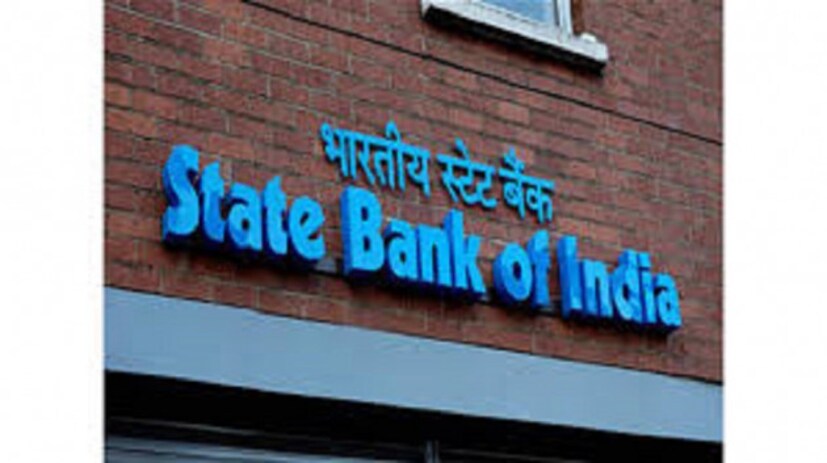 ১. SBI Global International Debit Card  ATM withdrawal limit: Rs 40,000