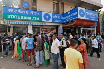 বদলে গেল SBI-এর নেট ব্যাঙ্কিং পরিষেবা, অ্যাকাউন্টে টাকা ট্র্যান্সফারে এবার মানতে হবে এই নিয়ম !