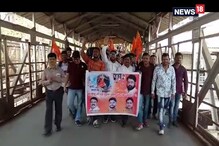 নেতার ডাকে অযোধ্যায় দিকে রওনা দিলেন শিবসেনা কর্মীরা নেতার ডাকে অযোধ্যায় দিকে রওনা দিলেন শিবসেনা কর্মীরা