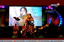 পুলিশের অনুষ্ঠানে শিল্পীকে হেনস্থা পুলিশের অনুষ্ঠানে শিল্পীকে হেনস্থা