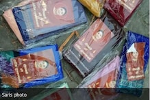 দিওয়ালির উপহার, ১০ হাজার 'স্মৃতি' শাড়ি পৌঁছল আমেঠিতে ! দিওয়ালির উপহার, ১০ হাজার 'স্মৃতি' শাড়ি পৌঁছল আমেঠিতে !